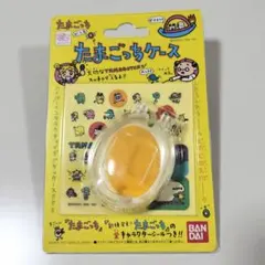 2026年最新】たまごっち ケース 初代の人気アイテム - メルカリ