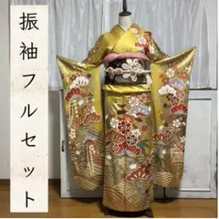 2025年最新】振袖 フルセットの人気アイテム - メルカリ