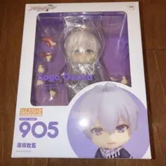 ねんどろいど 905 逢坂壮五 アイドリッシュセブン フィギュア