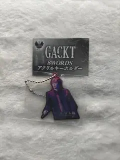GACKT　アクリルキーホルダー