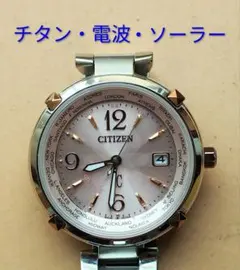 世界限定1700本 CITIZEN L ダイヤ UNITE with BLUE - メルカリ