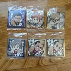 ハイキュー！！ ステッカー 6枚セット
