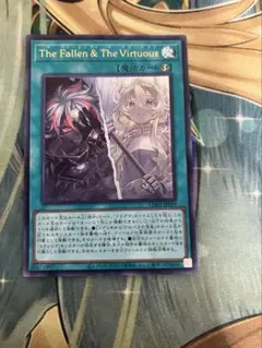 The Fallen＆The Virtuous １枚