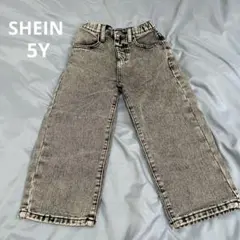 SHEIN ケミカルウォッシュ デニムパンツ　5Yのサムネイル
