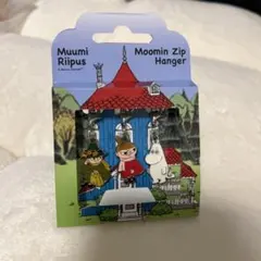 ムーミンジップハンガー 3個セットのサムネイル