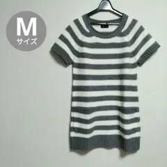 M　ニット　半袖　チュニック　グレー