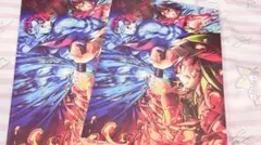 Item thumbnail for item db3267f6-efb0-4887-9255-bc619a0b2067