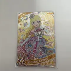 アイプリカード