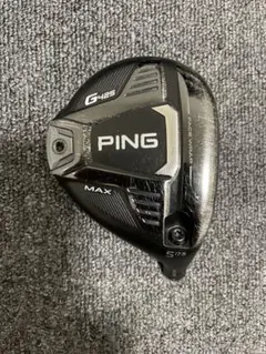 ping g425 5w