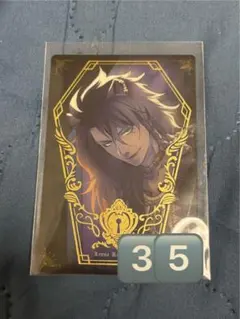 ツイステ レオナ ウエハース2 カード