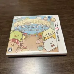 すみっコぐらし おみせはじめるんです