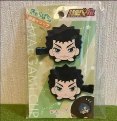 ペダル ヘアクリップ 2個セット