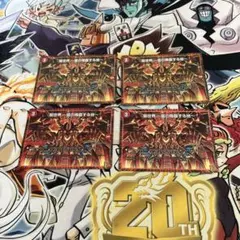 2026年最新】龍世界 デッキの人気アイテム - メルカリ
