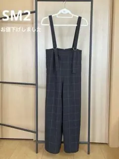 Samansa Mos2 blue サロペット