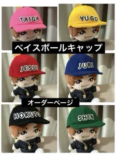 Item thumbnail for item 7a9a0836-8fd5-439a-893d-d1cdd857c7ce