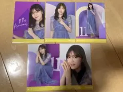 Item thumbnail for item 87db4aef-4499-46f5-a721-11f525148aaa