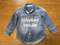 ベビーギャップ　デニムシャツ100