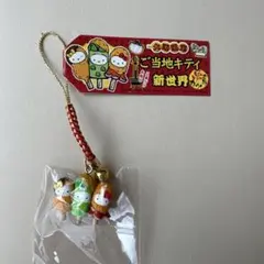 ご当地キティ　大阪限定　新世界名物　串カツバージョン　ストラップ 2009年製
