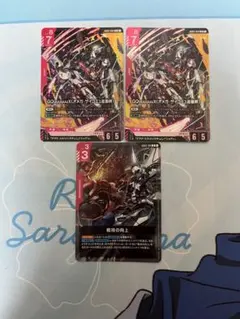 ガンダムカードゲーム　ジークアクス　LR おまけつき