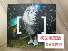 2026年最新】[alexandros] 初回 exist aの人気アイテム - メルカリ