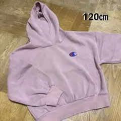 冬物処分⛄️Champion 裏起毛パーカー　クロップド丈　120㎝　くすみピンク