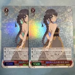 Item thumbnail for item bf94dbc8-24e1-409b-bdb0-c1df1e9c742f