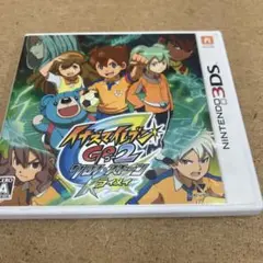 イナズマイレブンGO2 クロノ・ストーン ライメイ