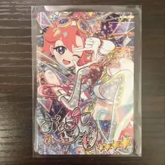 ひみつのアイプリ リング2だん スペースバズリウムプラネット おとめ サイン