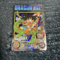 スーパードラゴンボールヒーローズ UGM5-ASEC 孫悟空：少年期 扉絵