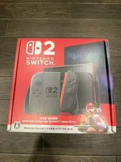 新品/未使用 即日発送‼️ 】Nintendo Switch2 日本語専用 本体 - メルカリ