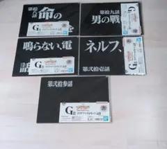 1番くじ☆エヴァンゲリオン☆クリアファイルセット　5点