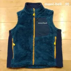 mont-bell フリースベスト Kid's 90