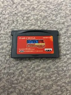 Item thumbnail for item 5a613cce-d3db-442a-9433-b5c3d2aed25a