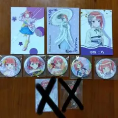 2025年最新】五等分の人気アイテム - メルカリ