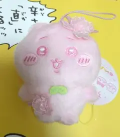 ちいかわ　ぬいぱれっと　さくらいろ