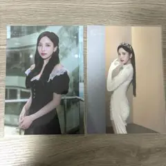 【匿名配送】MISAMOラントレ ミナ