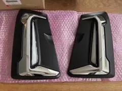 2026年最新】シグネチャーイルミブレード ノアの人気アイテム - メルカリ