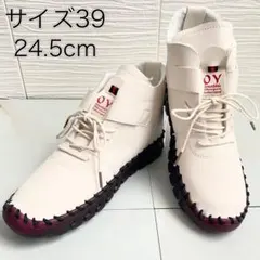 大特価セール⭐️ショートブーツ 24.5cm アイボリー 極暖 ボア 極美品 希少