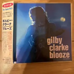 Gilby Clarke Blooze