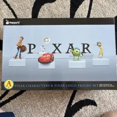ピクサーハッピーくじ　A賞　フィギュア