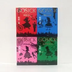 Science A-Zの英語科学絵本99冊セット GK-G2 - メルカリ