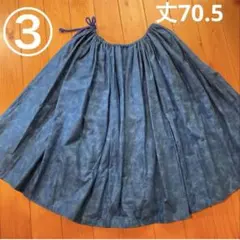 Item thumbnail for item 209fdfc2-7c84-4bc5-89b9-1e1c76322f31