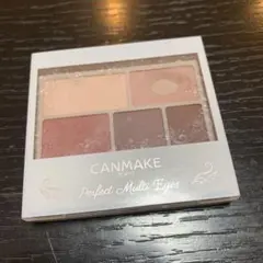 CANMAKE Perfect Multi Eyes アイシャドウのサムネイル