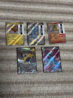 ポケカ　色違い　SR SSR SAR　5枚セット