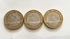 フランス　旧硬貨　10フラン　1988年　1989年　1990年　３枚セットのサムネイル