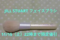 Item thumbnail for item ffc46274-10fd-4fb3-b910-390b4b3a4d6b