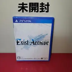 【未開封】Vita　イグジストアーカイヴ