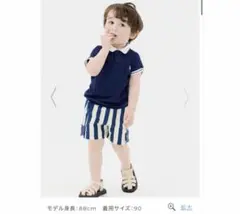 モイモルン　ダンディーカラートップス ウェーブカーゴ4分丈パンツ　セットのサムネイル
