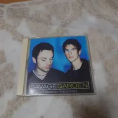 「サヴェージ・ガーデン/AFFIRMATION～THE B-SIDE」