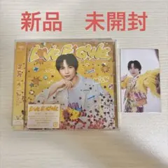 m!lk 吉田仁人　love engine トロピカル衣装トレカ　ソロ盤
